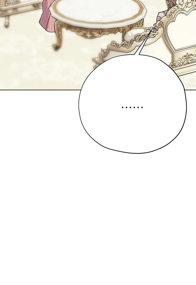 คมเขี้ยวชำระแค้น ตอนที่ 34 รูปที่ 73