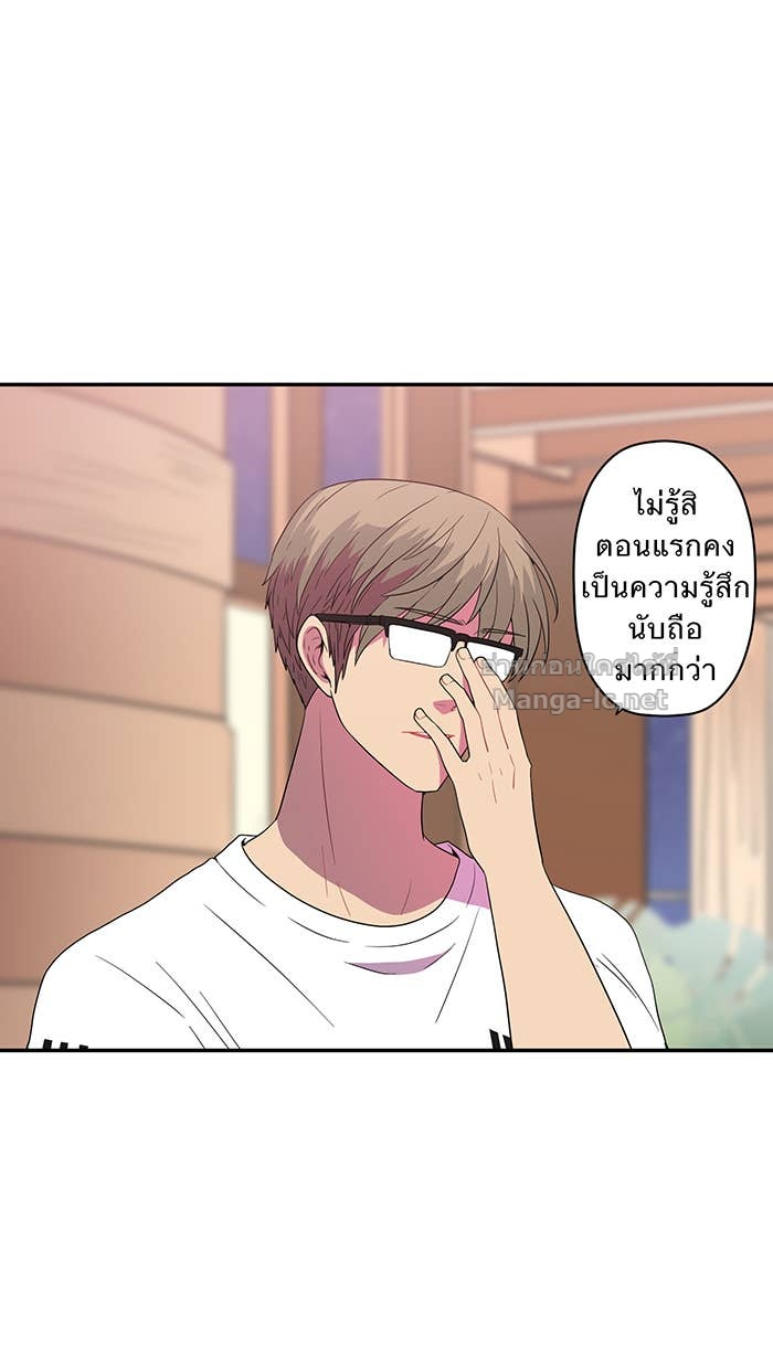 Doujin-Lc- อ่าน โดจิน มังฮวา เกาหลี ญี่ปุ่น จีน แปลไทย Take My Money รักนี้...มีเปย์ ตอนที่ 1 2 3 4 5 6 7 8 9 10 11 12 13 14 ฟรี ไม่มีโฆษณา อ่าน โดจิน Manhwa เกาหลี ญี่ปุ่น จีน เรามีครบ คัดมาให้เน้นๆ โดจิน 18+ รับประกันความฟินโดย Doujin Lc