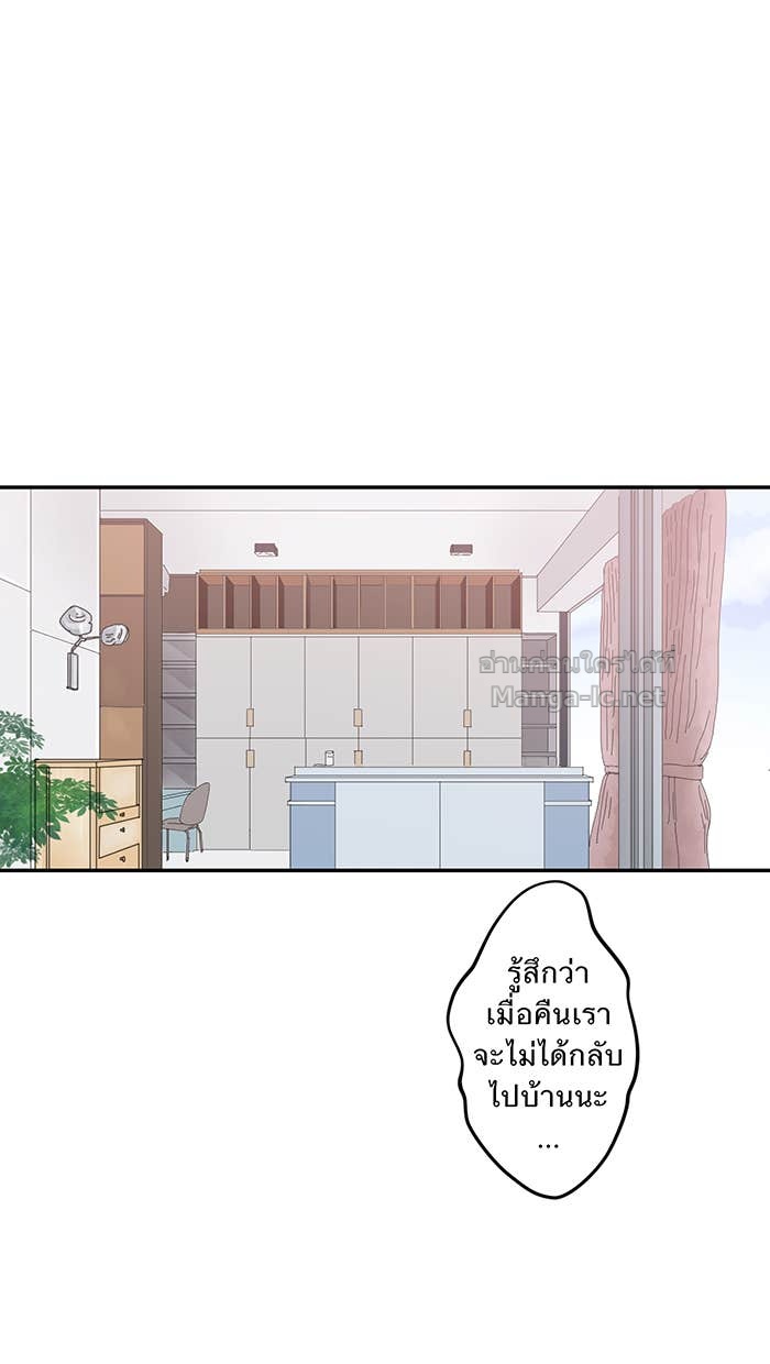 Doujin-Lc- อ่าน โดจิน มังฮวา เกาหลี ญี่ปุ่น จีน แปลไทย Take My Money รักนี้...มีเปย์ ตอนที่ 1 2 3 4 5 6 7 8 9 10 11 12 13 14 ฟรี ไม่มีโฆษณา อ่าน โดจิน Manhwa เกาหลี ญี่ปุ่น จีน เรามีครบ คัดมาให้เน้นๆ โดจิน 18+ รับประกันความฟินโดย Doujin Lc