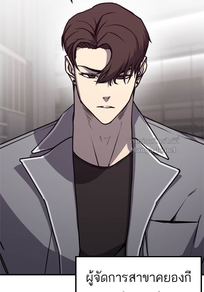 Doujin-Lc- อ่าน โดจิน มังฮวา เกาหลี ญี่ปุ่น จีน แปลไทย HECTOPASCAL ตอนที่ 1 2 3 4 5 6 7 8 9 10 11 12 13 14 ฟรี ไม่มีโฆษณา อ่าน โดจิน Manhwa เกาหลี ญี่ปุ่น จีน เรามีครบ คัดมาให้เน้นๆ โดจิน 18+ รับประกันความฟินโดย Doujin Lc