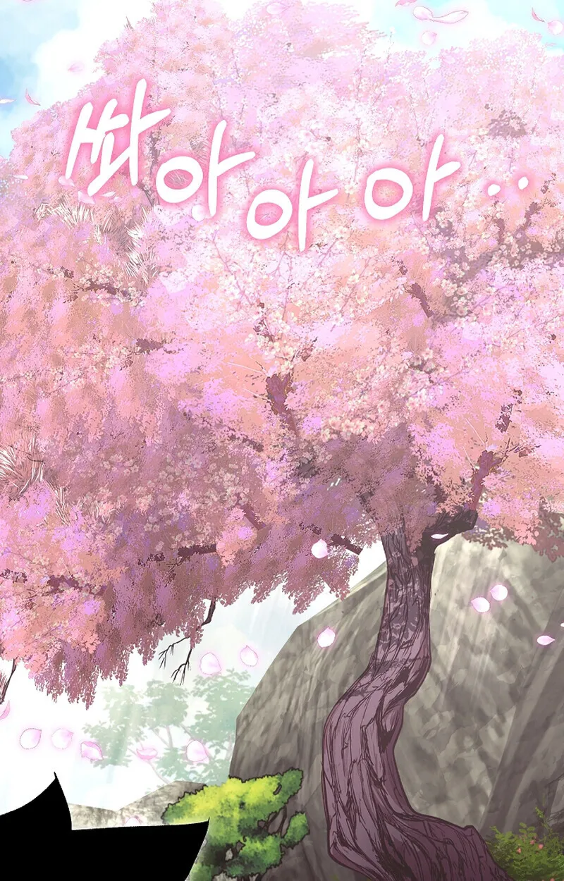 Childhood Friend of the Zenith สหายว_ยเยาว_ของข_าแข_งแกร_งท_ส_ดในใต_หล_า ตอนที่ ตอนที่ 58 รูปที่ 32