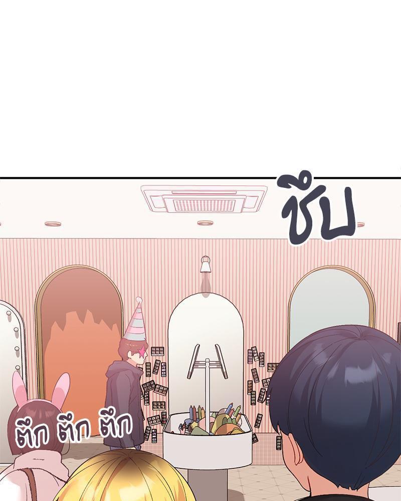 Doujin-Lc- อ่าน โดจิน มังฮวา เกาหลี ญี่ปุ่น จีน แปลไทย Playing On Hard Mode ตอนที่ 1 2 3 4 5 6 7 8 9 10 11 12 13 14 ฟรี ไม่มีโฆษณา อ่าน โดจิน Manhwa เกาหลี ญี่ปุ่น จีน เรามีครบ คัดมาให้เน้นๆ โดจิน 18+ รับประกันความฟินโดย  Doujin Lc