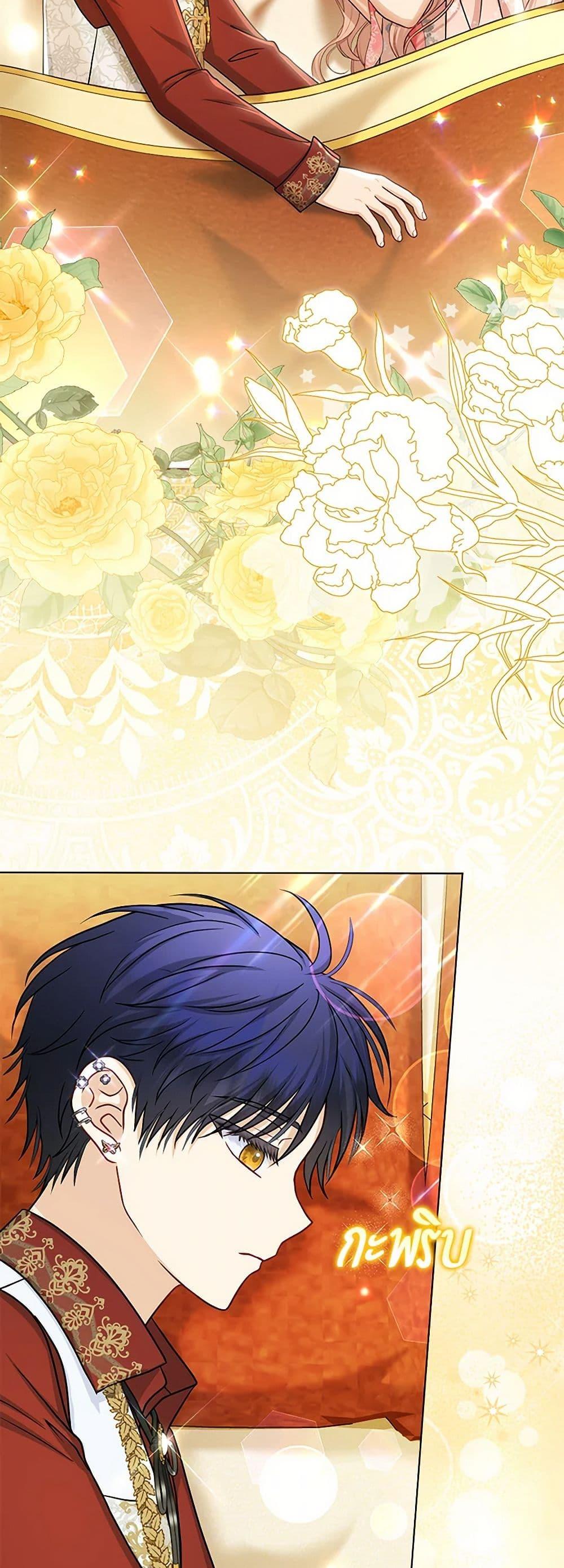 Manga-lc-com อ่านมังงะ อ่านการ์ตูน ออนไลน์ ฟรี Loved by the Villains ตอนที่ 1 2 3 4 5 6 7 8 9 10 11 12 13 14 ฟรี ไม่มีโฆษณา Manga-lc - อ่าน มังงะ อ่าน การ์ตูน ออนไลน์ อ่านมังงะ ฟรี