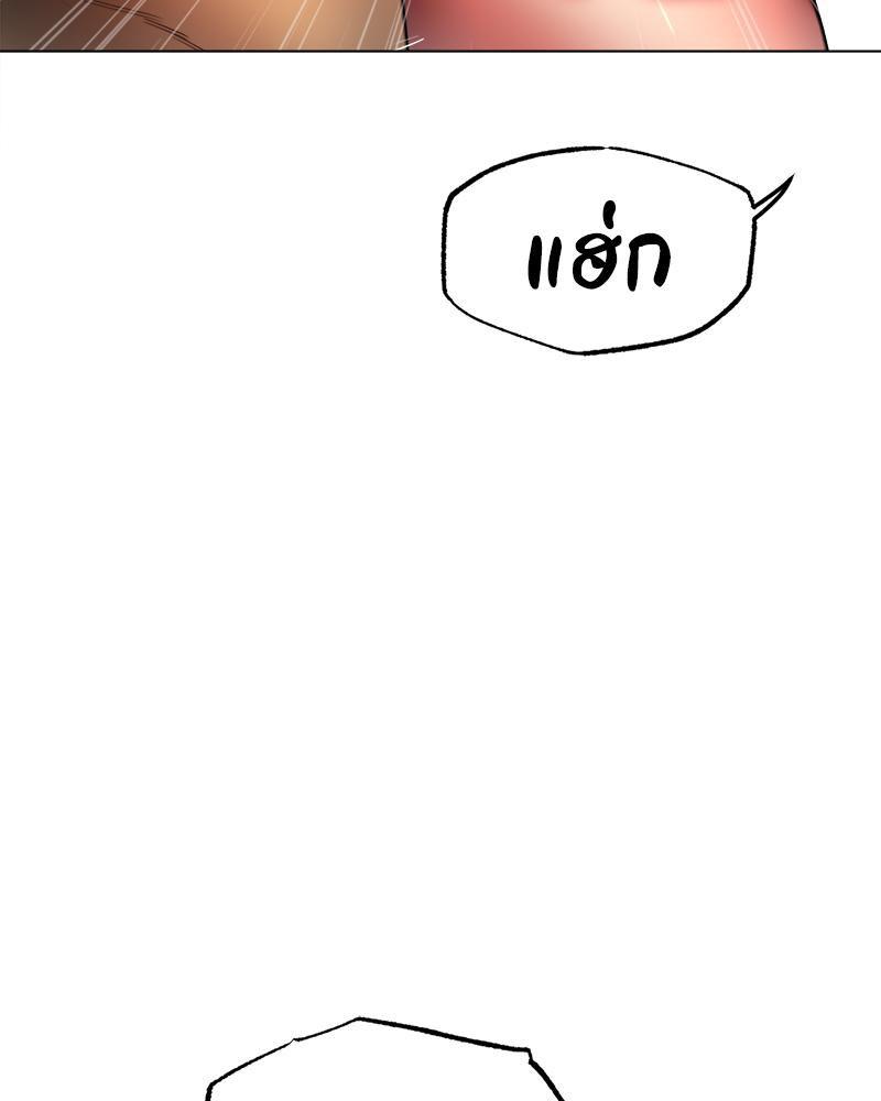 Doujin-Lc- อ่าน โดจิน มังฮวา เกาหลี ญี่ปุ่น จีน แปลไทย Do You Like to Exercise ตอนที่ 1 2 3 4 5 6 7 8 9 10 11 12 13 14 ฟรี ไม่มีโฆษณา อ่าน โดจิน Manhwa เกาหลี ญี่ปุ่น จีน เรามีครบ คัดมาให้เน้นๆ โดจิน 18+ รับประกันความฟินโดย  Doujin Lc