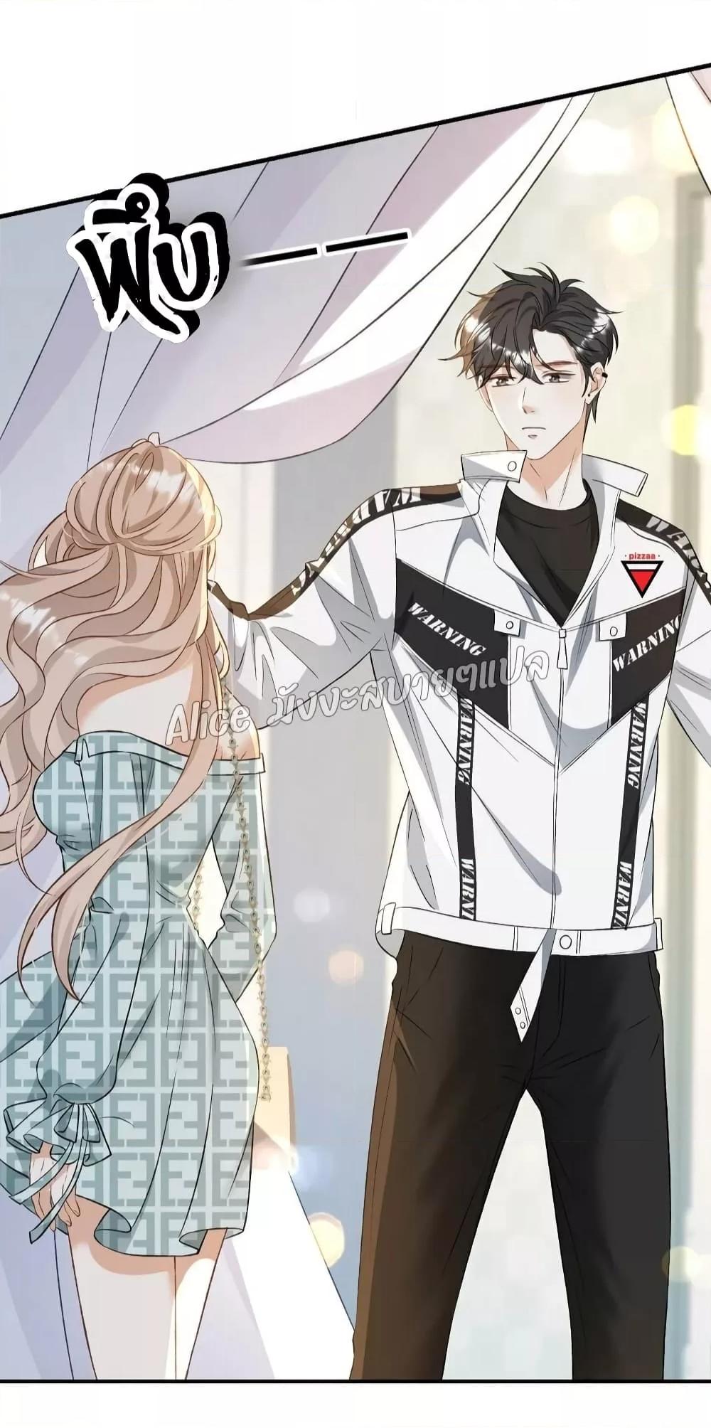 Manga-lc-com อ่านมังงะ อ่านการ์ตูน ออนไลน์ ฟรี SheHasAlways ตอนที่ 1 2 3 4 5 6 7 8 9 10 11 12 13 14 ฟรี ไม่มีโฆษณา Manga-lc - อ่าน มังงะ อ่าน การ์ตูน ออนไลน์ อ่านมังงะ ฟรี