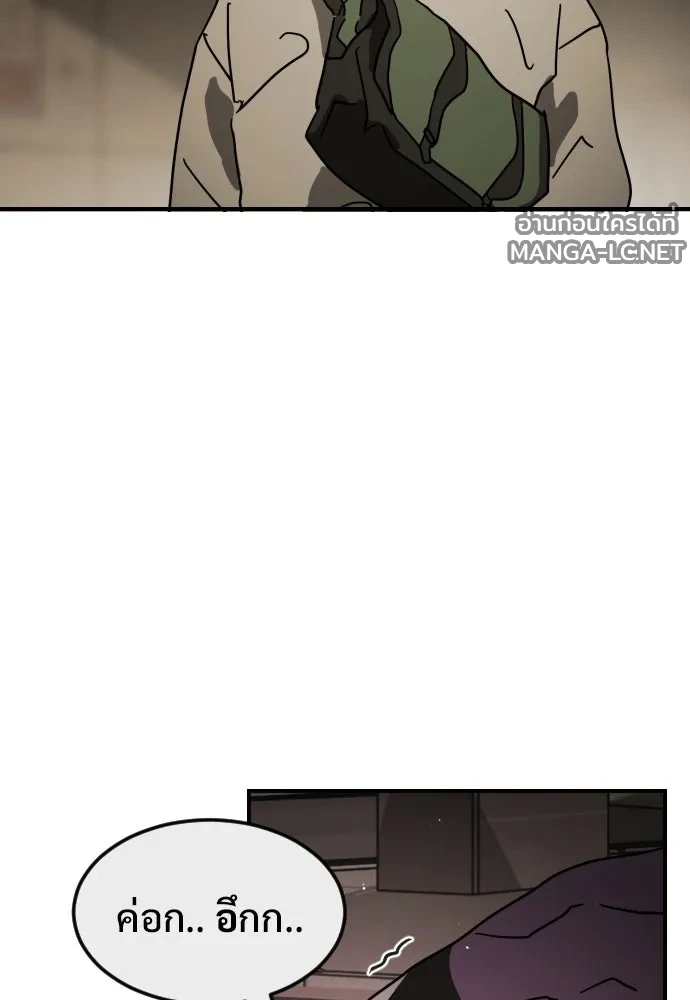 Manga-lc-com อ่านมังงะ อ่านการ์ตูน ออนไลน์ ฟรี วันดีคืนดี โซลก็ ตอนที่ 1 2 3 4 5 6 7 8 9 10 11 12 13 14 ฟรี ไม่มีโฆษณา Manga-lc - อ่าน มังงะ อ่าน การ์ตูน ออนไลน์ อ่านมังงะ ฟรี
