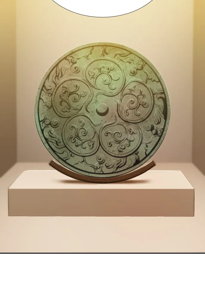 นักรบแช่แข็ง ตอนที่ 6 รูปที่ 43