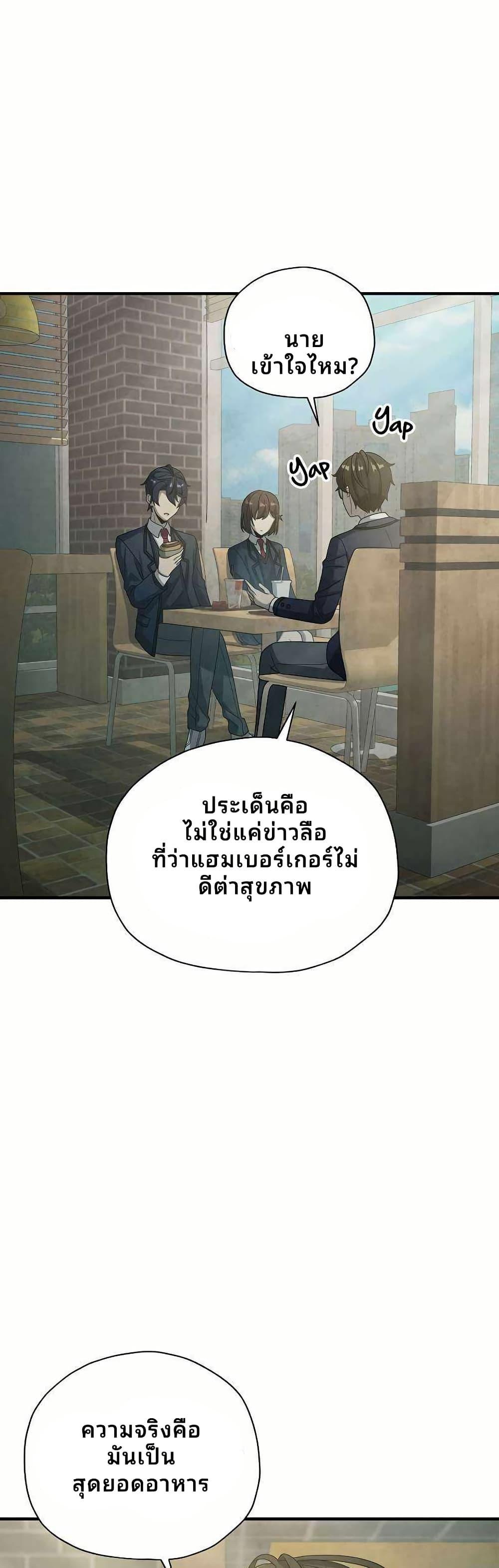 Manga-lc-com อ่านมังงะ อ่านการ์ตูน ออนไลน์ ฟรี Ghost Story Club (Remake) ตอนที่ 1 2 3 4 5 6 7 8 9 10 11 12 13 14 ฟรี ไม่มีโฆษณา Manga-lc - อ่าน มังงะ อ่าน การ์ตูน ออนไลน์ อ่านมังงะ ฟรี