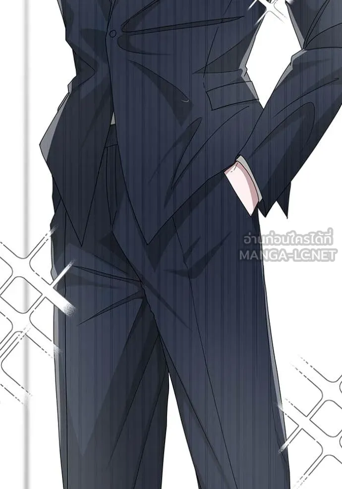 ฉันเนี่ยนะ ตอนที่ 17 รูปที่ 44