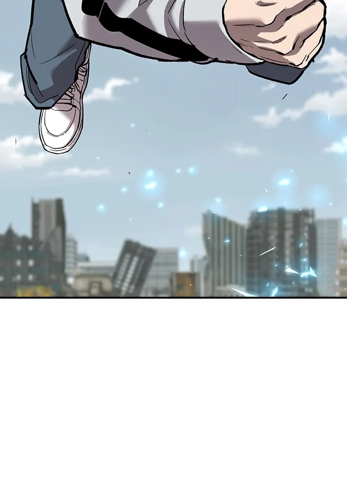 ยอดคนเลเวลทะลุ ตอนที่ 96 ความสมดุลแห่งพลัง รูปที่ 5