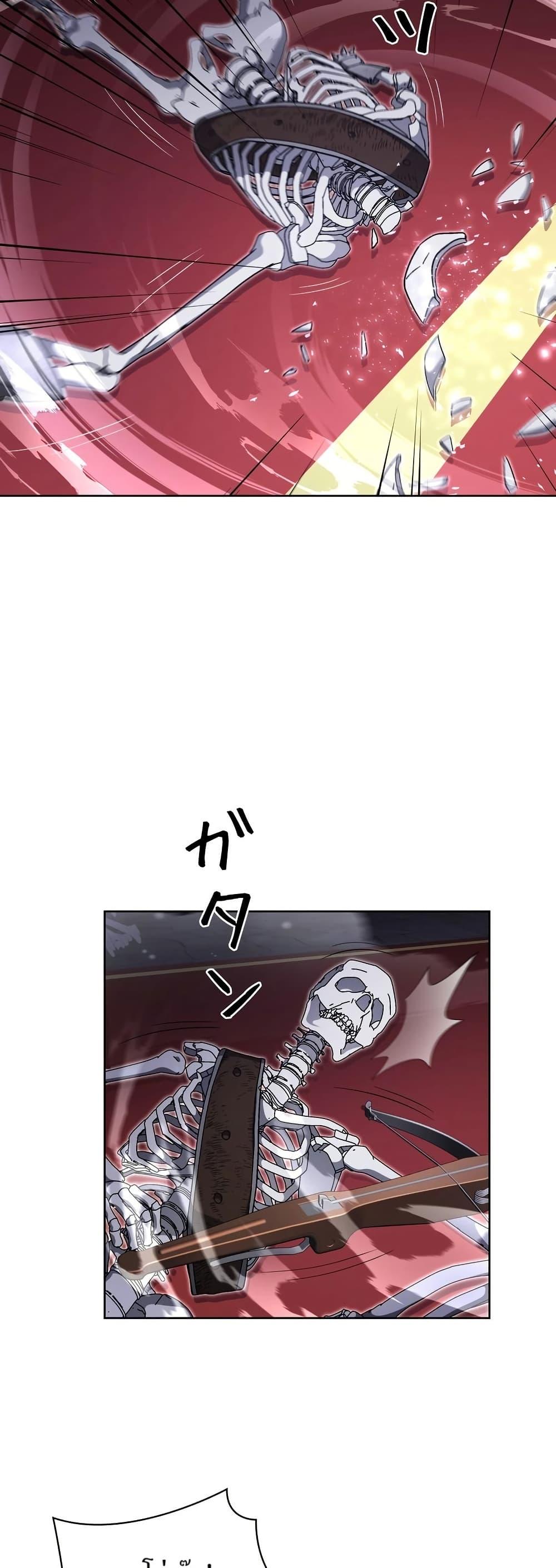 Manga-lc-com อ่านมังงะ อ่านการ์ตูน ออนไลน์ ฟรี The Female Lead Acquires Cheat Skills ตอนที่ 1 2 3 4 5 6 7 8 9 10 11 12 13 14 ฟรี ไม่มีโฆษณา Manga-lc - อ่าน มังงะ อ่าน การ์ตูน ออนไลน์ อ่านมังงะ ฟรี