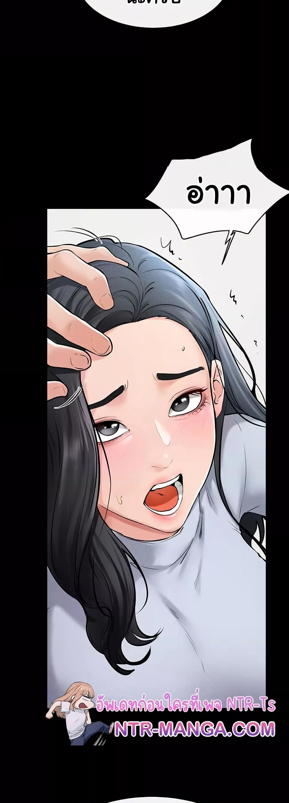 Doujin-Lc- อ่าน โดจิน มังฮวา เกาหลี ญี่ปุ่น จีน แปลไทย My New Family Treats me Well ตอนที่ 1 2 3 4 5 6 7 8 9 10 11 12 13 14 ฟรี ไม่มีโฆษณา อ่าน โดจิน Manhwa เกาหลี ญี่ปุ่น จีน เรามีครบ คัดมาให้เน้นๆ โดจิน 18+ รับประกันความฟินโดย  Doujin Lc