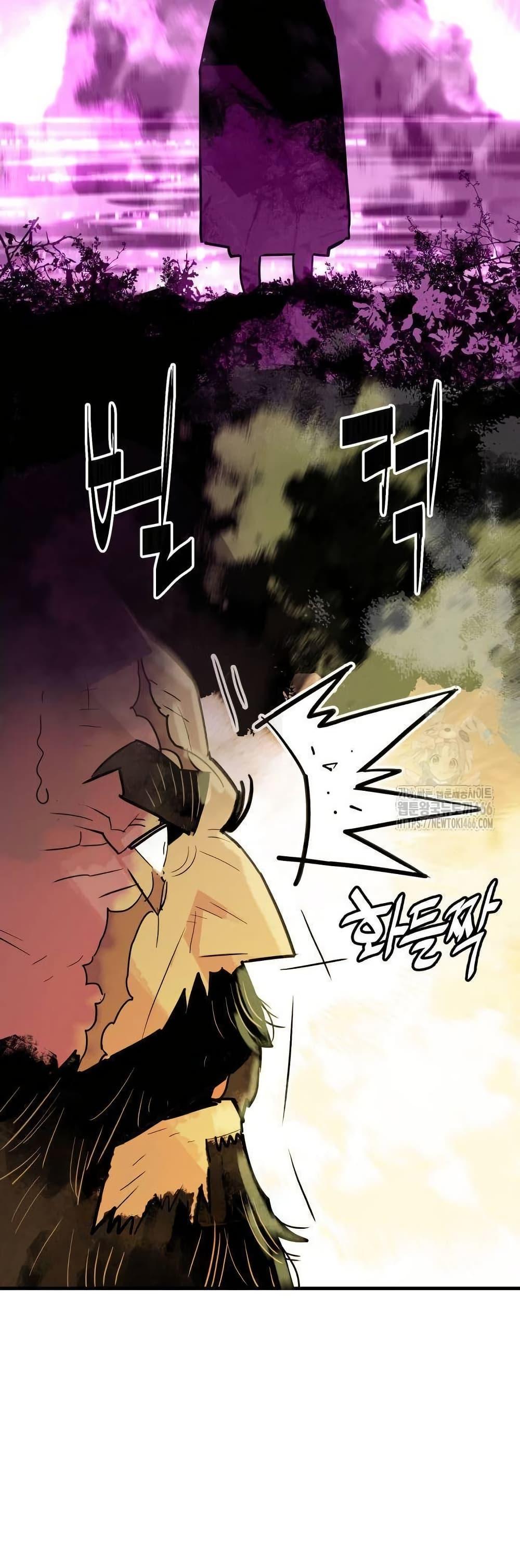 Manga-lc-com อ่านมังงะ อ่านการ์ตูน ออนไลน์ ฟรี Demon King ตอนที่ 1 2 3 4 5 6 7 8 9 10 11 12 13 14 ฟรี ไม่มีโฆษณา Manga-lc - อ่าน มังงะ อ่าน การ์ตูน ออนไลน์ อ่านมังงะ ฟรี