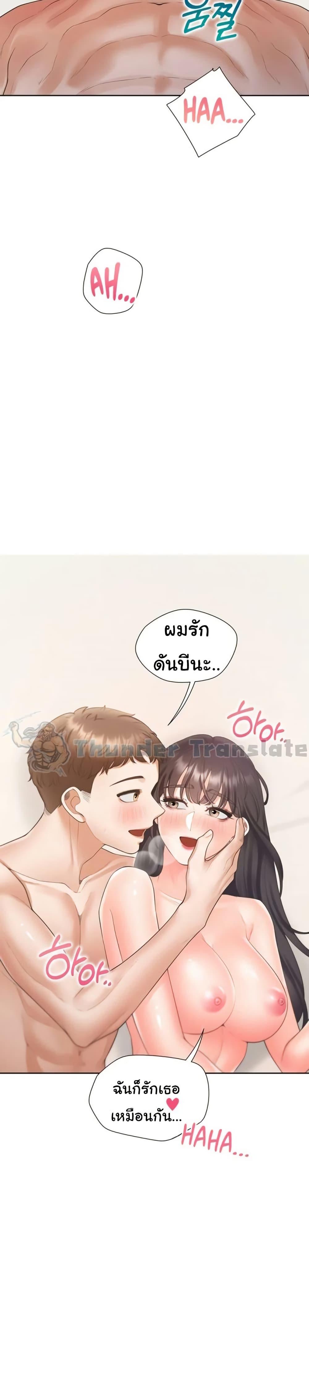 Doujin-Lc- อ่าน โดจิน มังฮวา เกาหลี ญี่ปุ่น จีน แปลไทย Bunk Beds ตอนที่ 1 2 3 4 5 6 7 8 9 10 11 12 13 14 ฟรี ไม่มีโฆษณา อ่าน โดจิน Manhwa เกาหลี ญี่ปุ่น จีน เรามีครบ คัดมาให้เน้นๆ โดจิน 18+ รับประกันความฟินโดย  Doujin Lc