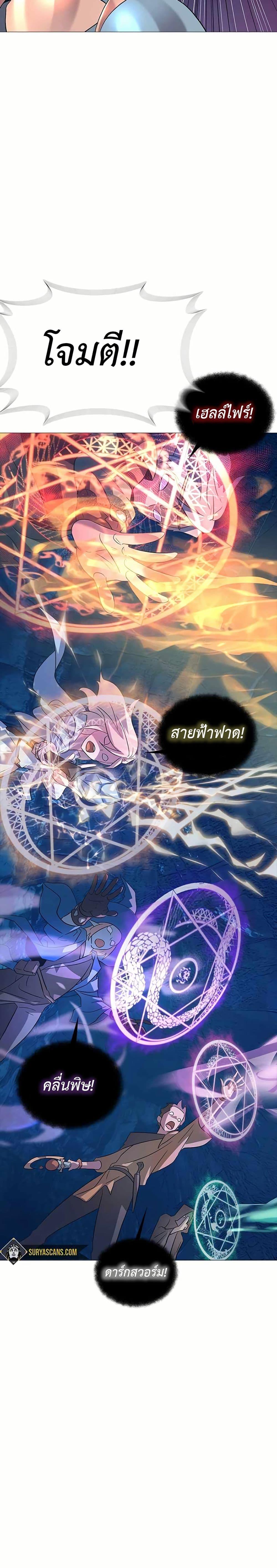 Manga-lc-com อ่านมังงะ อ่านการ์ตูน ออนไลน์ ฟรี The Gaming Expert ตอนที่ 1 2 3 4 5 6 7 8 9 10 11 12 13 14 ฟรี ไม่มีโฆษณา Manga-lc - อ่าน มังงะ อ่าน การ์ตูน ออนไลน์ อ่านมังงะ ฟรี