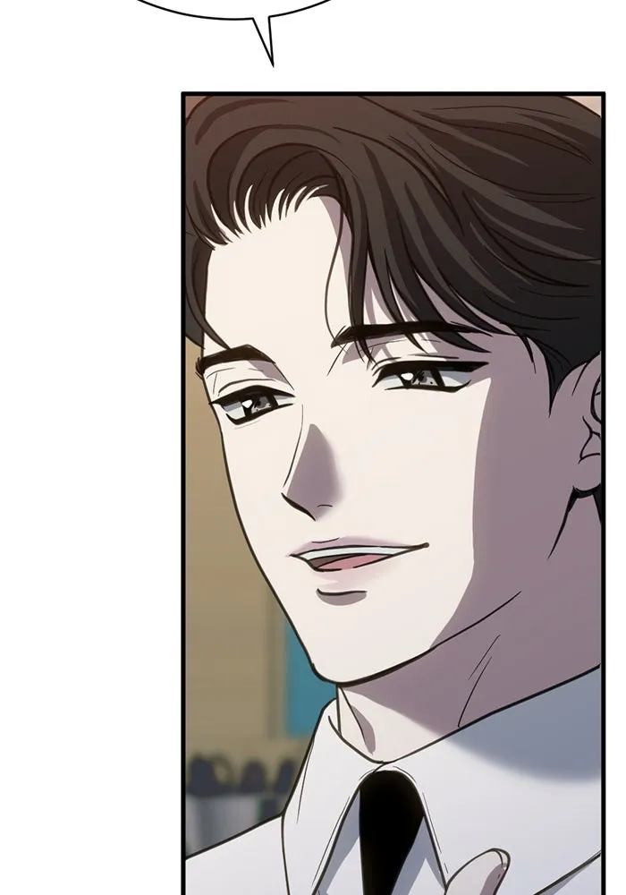 ชีวิตรักฉบับเดจาวู ตอนที่ 59 รูปที่ 80