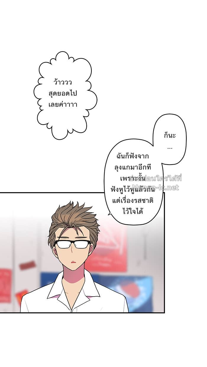 Doujin-Lc- อ่าน โดจิน มังฮวา เกาหลี ญี่ปุ่น จีน แปลไทย Take My Money รักนี้...มีเปย์ ตอนที่ 1 2 3 4 5 6 7 8 9 10 11 12 13 14 ฟรี ไม่มีโฆษณา อ่าน โดจิน Manhwa เกาหลี ญี่ปุ่น จีน เรามีครบ คัดมาให้เน้นๆ โดจิน 18+ รับประกันความฟินโดย Doujin Lc