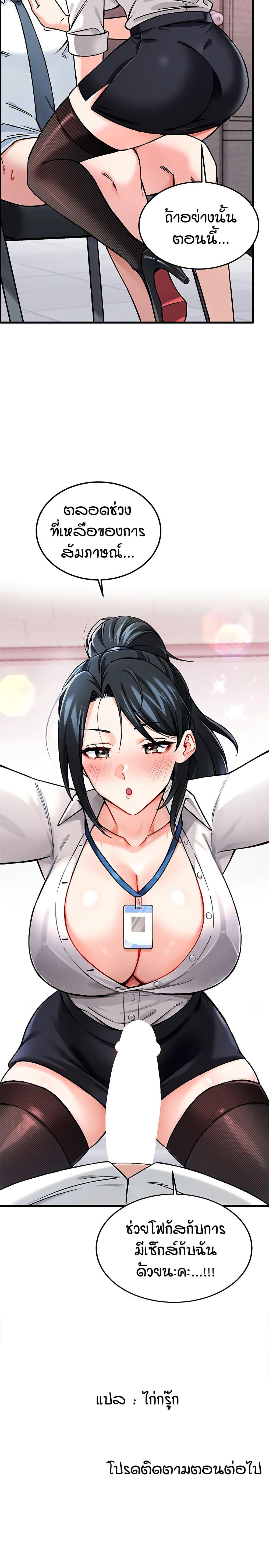 Doujin-Lc- อ่าน โดจิน มังฮวา เกาหลี ญี่ปุ่น จีน แปลไทย Wanna Join the Company ตอนที่ 1 2 3 4 5 6 7 8 9 10 11 12 13 14 ฟรี ไม่มีโฆษณา อ่าน โดจิน Manhwa เกาหลี ญี่ปุ่น จีน เรามีครบ คัดมาให้เน้นๆ โดจิน 18+ รับประกันความฟินโดย  Doujin Lc