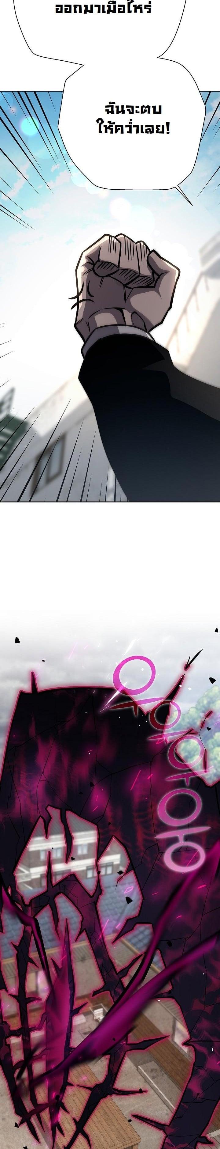 Manga-lc-com อ่านมังงะ อ่านการ์ตูน ออนไลน์ ฟรี The Sword God From a Ruined World ตอนที่ 1 2 3 4 5 6 7 8 9 10 11 12 13 14 ฟรี ไม่มีโฆษณา Manga-lc - อ่าน มังงะ อ่าน การ์ตูน ออนไลน์ อ่านมังงะ ฟรี