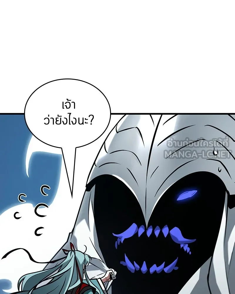 Omniscient Reader อ่านชะตาวันสิ้นโลก ตอนที่ 47 ศึกเลือกราชาปีศาจ (3) รูปที่ 102