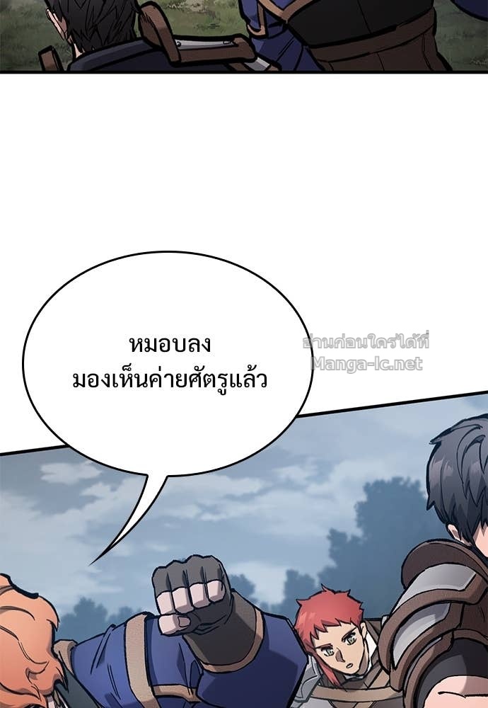 Doujin-Lc- อ่าน โดจิน มังฮวา เกาหลี ญี่ปุ่น จีน แปลไทย อัศวินวันเดียว ตอนที่ 1 2 3 4 5 6 7 8 9 10 11 12 13 14 ฟรี ไม่มีโฆษณา อ่าน โดจิน Manhwa เกาหลี ญี่ปุ่น จีน เรามีครบ คัดมาให้เน้นๆ โดจิน 18+ รับประกันความฟินโดย Doujin Lc