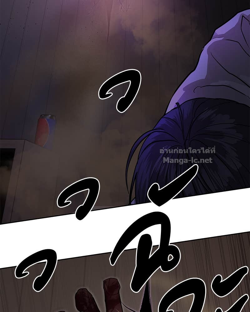 Doujin-Lc- อ่าน โดจิน มังฮวา เกาหลี ญี่ปุ่น จีน แปลไทย ข้าราชการพิเศษ ตอนที่ 1 2 3 4 5 6 7 8 9 10 11 12 13 14 ฟรี ไม่มีโฆษณา อ่าน โดจิน Manhwa เกาหลี ญี่ปุ่น จีน เรามีครบ คัดมาให้เน้นๆ โดจิน 18+ รับประกันความฟินโดย Doujin Lc