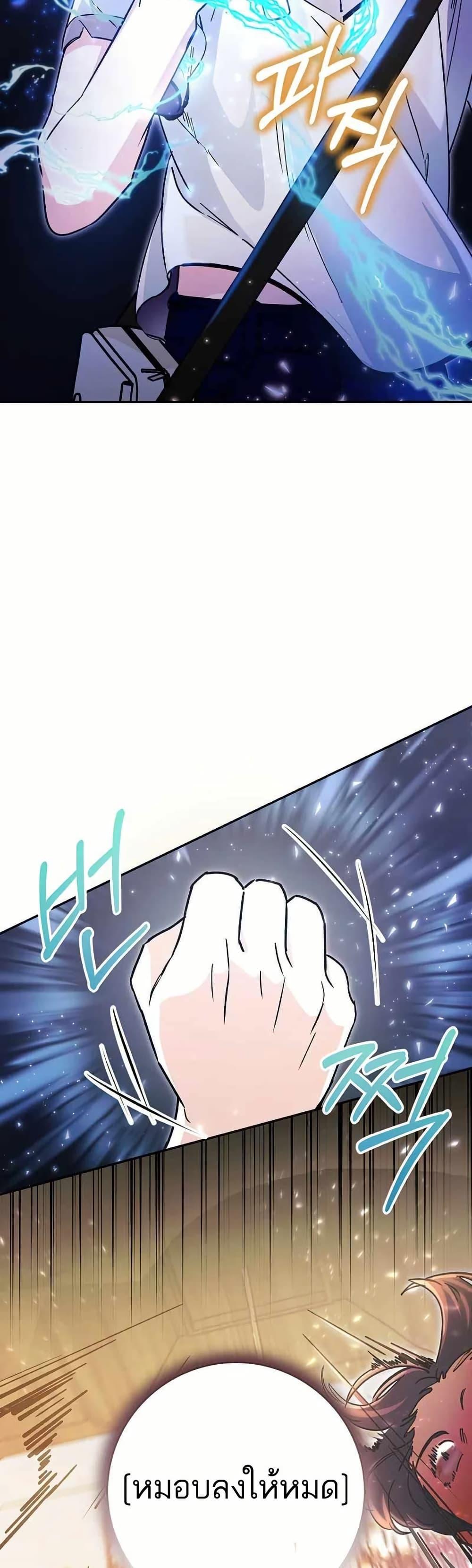 Manga-lc-com อ่านมังงะ อ่านการ์ตูน ออนไลน์ ฟรี I Became a Civil Servant in a Magical World ตอนที่ 1 2 3 4 5 6 7 8 9 10 11 12 13 14 ฟรี ไม่มีโฆษณา Manga-lc - อ่าน มังงะ อ่าน การ์ตูน ออนไลน์ อ่านมังงะ ฟรี