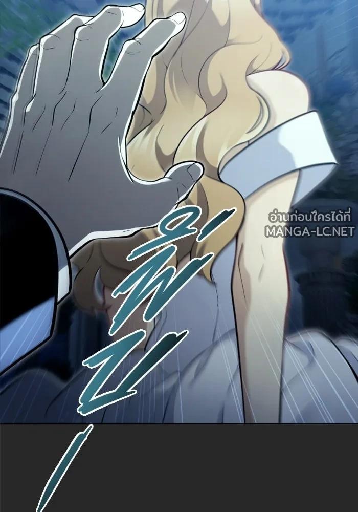 Doujin-Lc- อ่าน โดจิน มังฮวา เกาหลี ญี่ปุ่น จีน แปลไทย อูเร็ค มาซิโน่ ตอนที่ 1 2 3 4 5 6 7 8 9 10 11 12 13 14 ฟรี ไม่มีโฆษณา อ่าน โดจิน Manhwa เกาหลี ญี่ปุ่น จีน เรามีครบ คัดมาให้เน้นๆ โดจิน 18+ รับประกันความฟินโดย  Doujin Lc