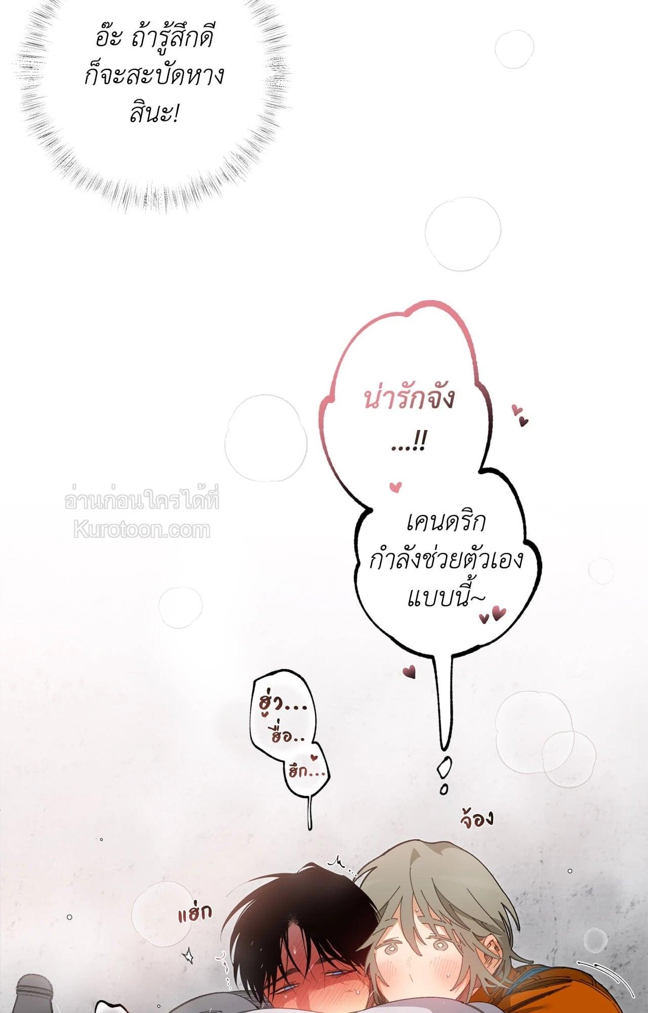 Doujin-Lc- อ่าน โดจิน มังฮวา เกาหลี ญี่ปุ่น จีน แปลไทย Mr.A's Farm ตอนที่ 1 2 3 4 5 6 7 8 9 10 11 12 13 14 ฟรี ไม่มีโฆษณา อ่าน โดจิน Manhwa เกาหลี ญี่ปุ่น จีน เรามีครบ คัดมาให้เน้นๆ โดจิน 18+ รับประกันความฟินโดย  Doujin Lc
