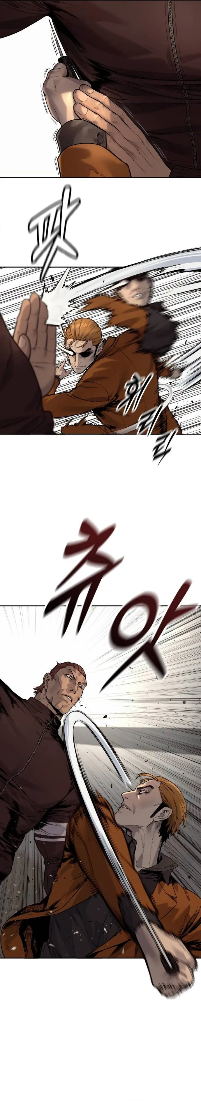 Return of the Bloodthirsty Police ตำรวจน_กฆ_า ตอนที่ ตอนที่ 81 รูปที่ 6