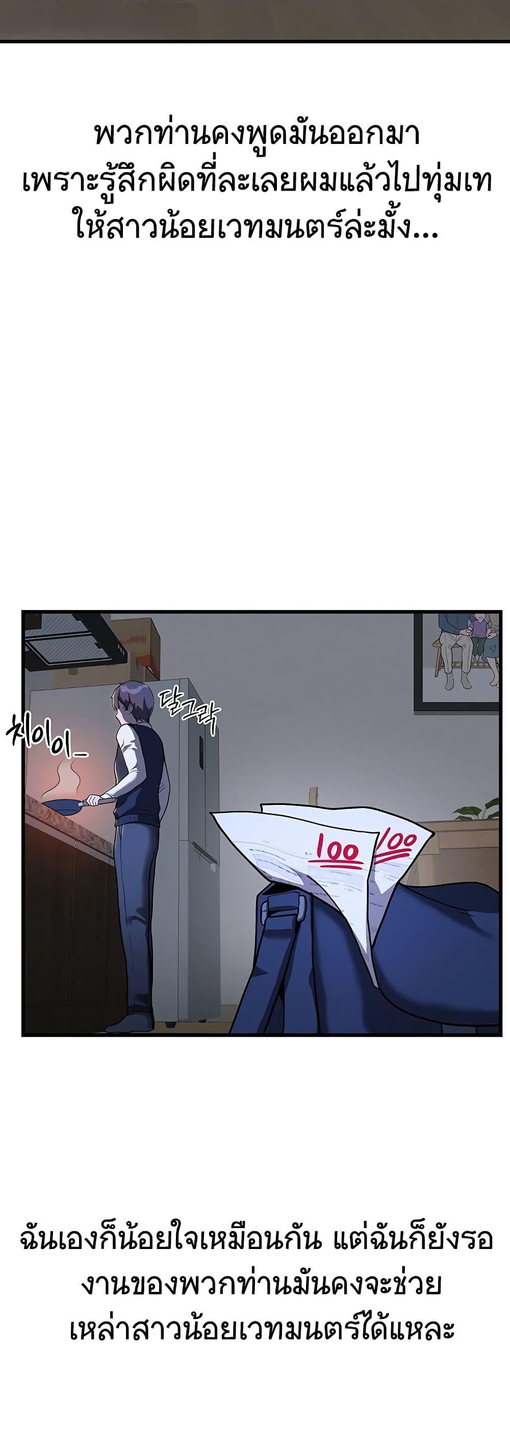 Doujin-Lc- อ่าน โดจิน มังฮวา เกาหลี ญี่ปุ่น จีน แปลไทย A Magical Girl ตอนที่ 1 2 3 4 5 6 7 8 9 10 11 12 13 14 ฟรี ไม่มีโฆษณา อ่าน โดจิน Manhwa เกาหลี ญี่ปุ่น จีน เรามีครบ คัดมาให้เน้นๆ โดจิน 18+ รับประกันความฟินโดย  Doujin Lc