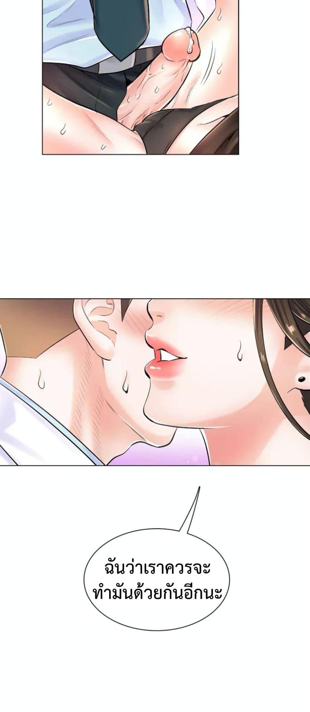 Doujin-Lc- อ่าน โดจิน มังฮวา เกาหลี ญี่ปุ่น จีน แปลไทย The Game Fatal Doctor ตอนที่ 1 2 3 4 5 6 7 8 9 10 11 12 13 14 ฟรี ไม่มีโฆษณา อ่าน โดจิน Manhwa เกาหลี ญี่ปุ่น จีน เรามีครบ คัดมาให้เน้นๆ โดจิน 18+ รับประกันความฟินโดย  Doujin Lc