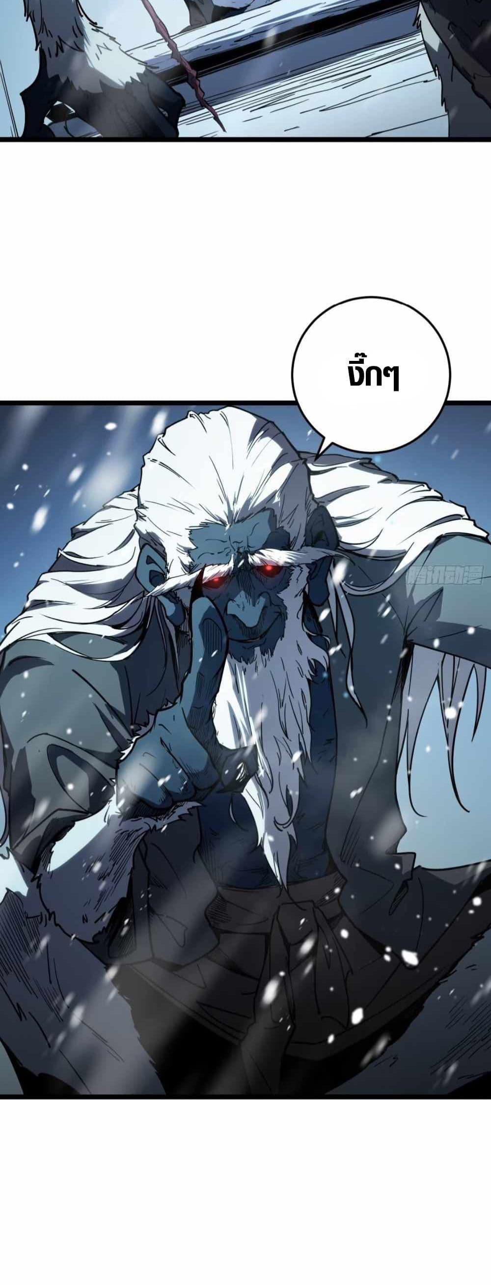 Manga-lc-com อ่านมังงะ อ่านการ์ตูน ออนไลน์ ฟรี Full-Time Awakening ตอนที่ 1 2 3 4 5 6 7 8 9 10 11 12 13 14 ฟรี ไม่มีโฆษณา Manga-lc - อ่าน มังงะ อ่าน การ์ตูน ออนไลน์ อ่านมังงะ ฟรี