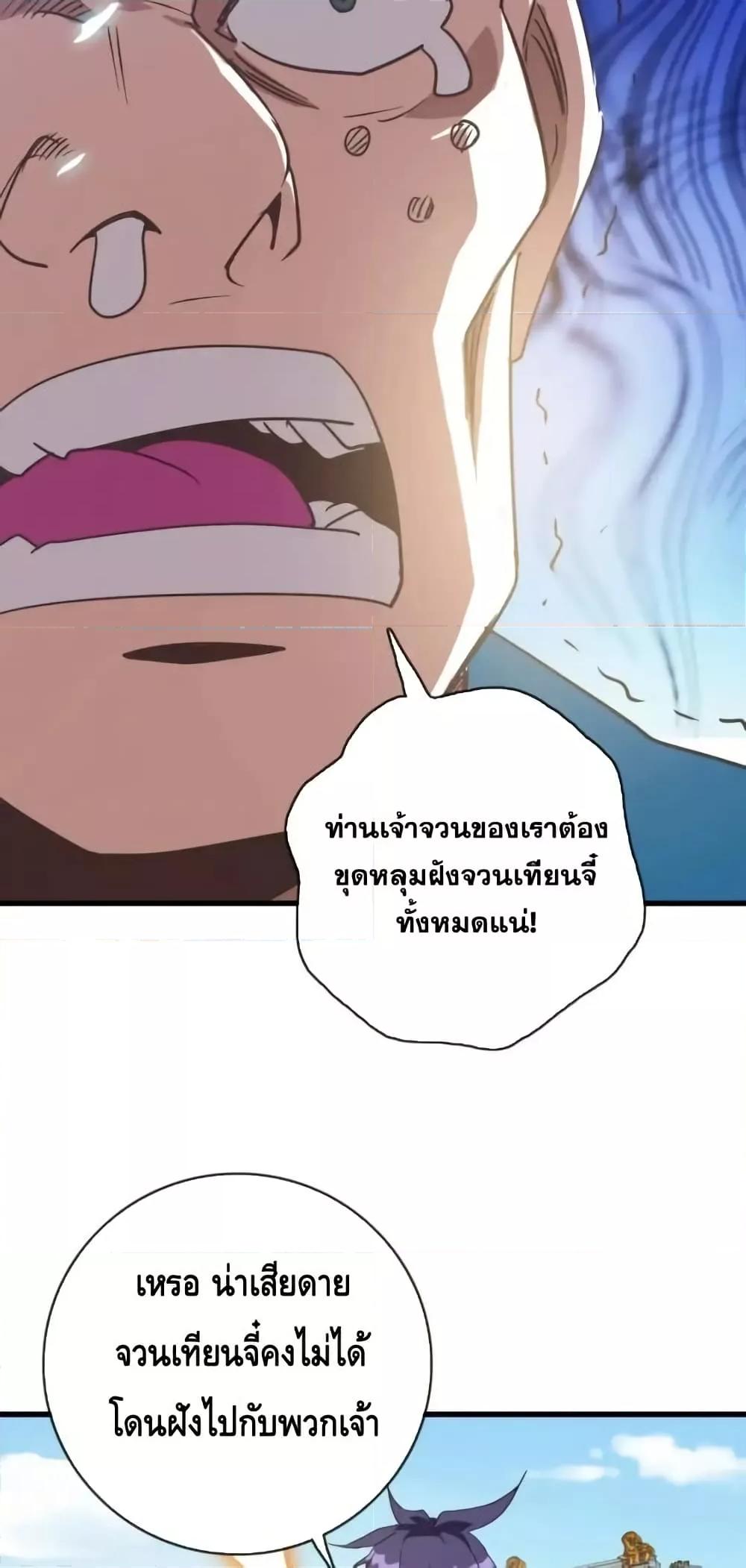 Manga-lc-com อ่านมังงะ อ่านการ์ตูน ออนไลน์ ฟรี CrazyLeveling ตอนที่ 1 2 3 4 5 6 7 8 9 10 11 12 13 14 ฟรี ไม่มีโฆษณา Manga-lc - อ่าน มังงะ อ่าน การ์ตูน ออนไลน์ อ่านมังงะ ฟรี