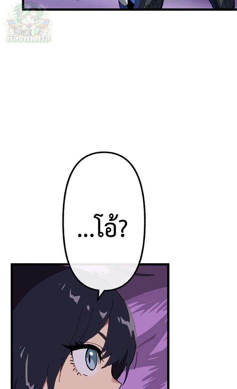 Manga-lc-com อ่านมังงะ อ่านการ์ตูน ออนไลน์ ฟรี Akari the Last Boss Girl ตอนที่ 1 2 3 4 5 6 7 8 9 10 11 12 13 14 ฟรี ไม่มีโฆษณา Manga-lc - อ่าน มังงะ อ่าน การ์ตูน ออนไลน์ อ่านมังงะ ฟรี