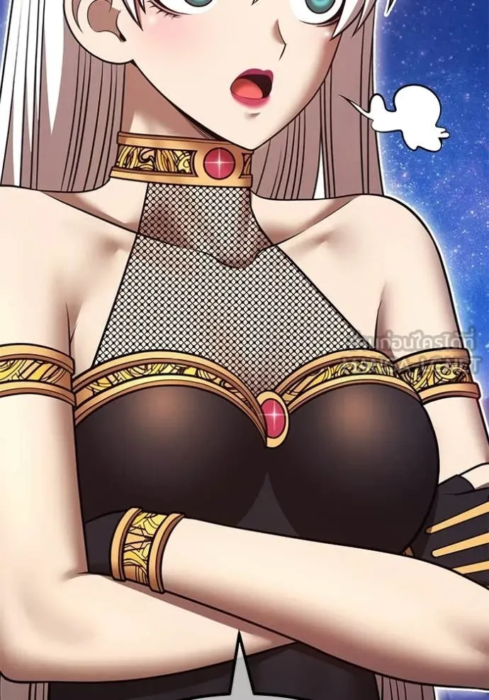 +99 ท่อนไม้ ตอนที่ 195 รูปที่ 143