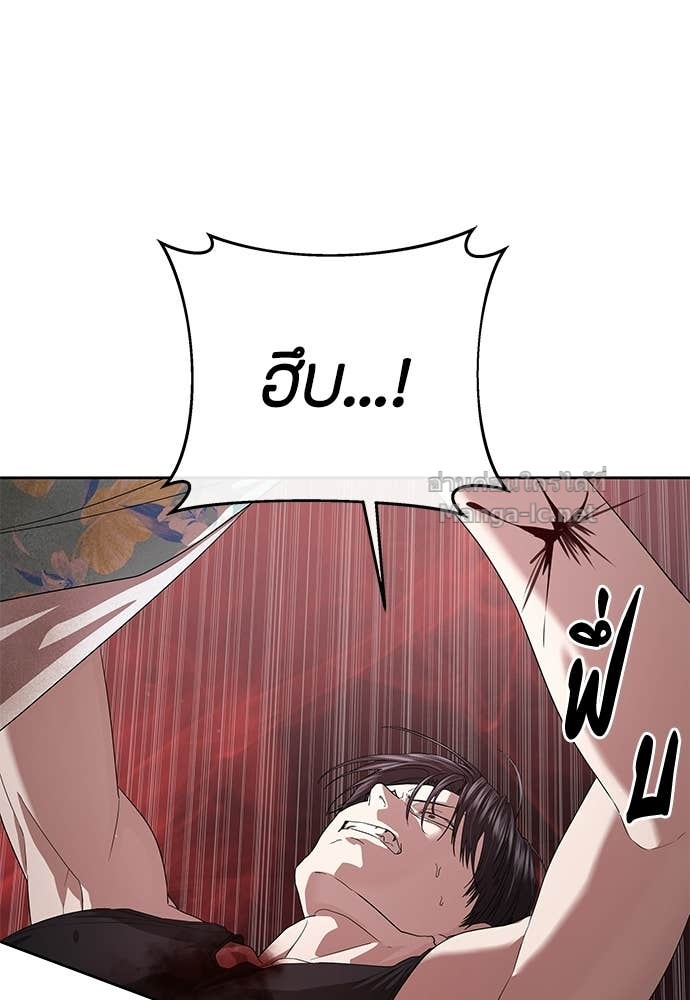 Doujin-Lc- อ่าน โดจิน มังฮวา เกาหลี ญี่ปุ่น จีน แปลไทย ข้าราชการพิเศษ ตอนที่ 1 2 3 4 5 6 7 8 9 10 11 12 13 14 ฟรี ไม่มีโฆษณา อ่าน โดจิน Manhwa เกาหลี ญี่ปุ่น จีน เรามีครบ คัดมาให้เน้นๆ โดจิน 18+ รับประกันความฟินโดย Doujin Lc