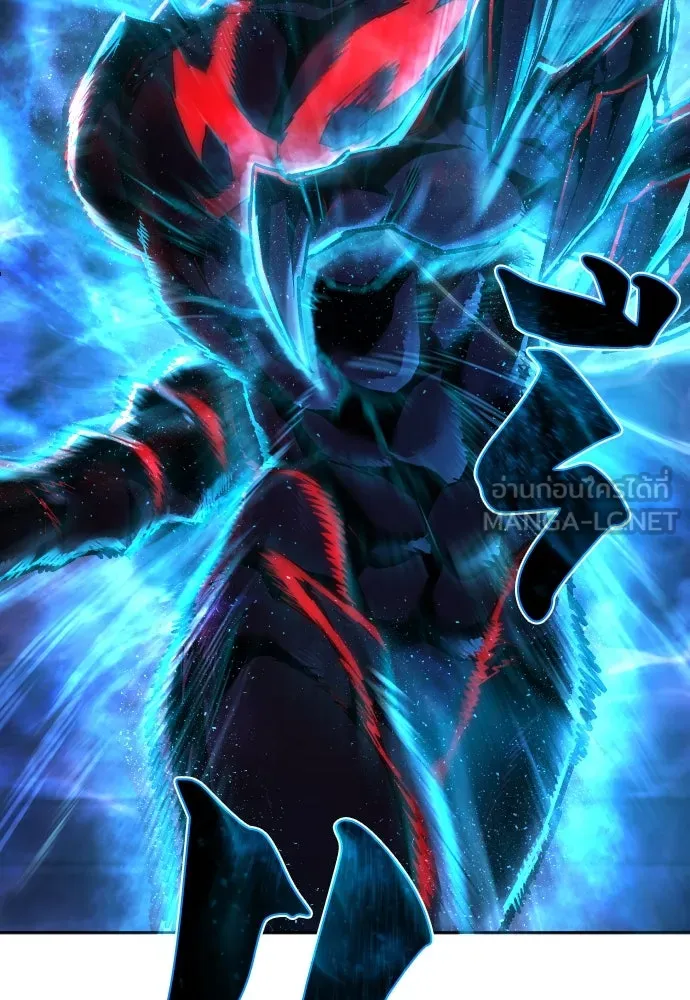 เพชฌฆาตลงทัณฑ์ ตอนที่ 19 รูปที่ 66