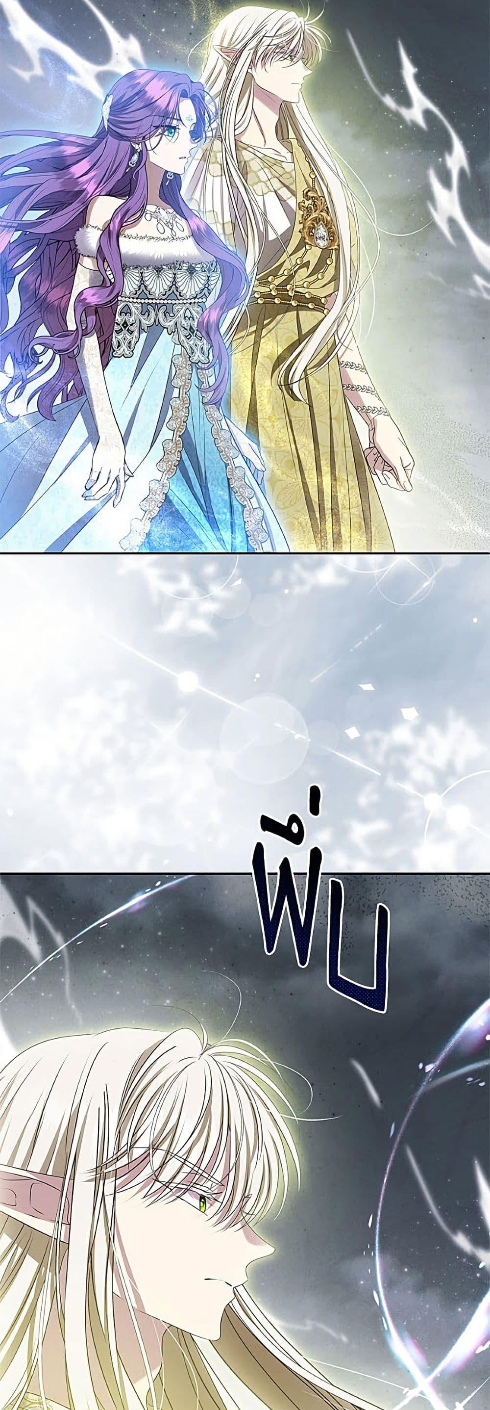 Manga-lc-com อ่านมังงะ อ่านการ์ตูน ออนไลน์ ฟรี Materialistic Princess ตอนที่ 1 2 3 4 5 6 7 8 9 10 11 12 13 14 ฟรี ไม่มีโฆษณา Manga-lc - อ่าน มังงะ อ่าน การ์ตูน ออนไลน์ อ่านมังงะ ฟรี