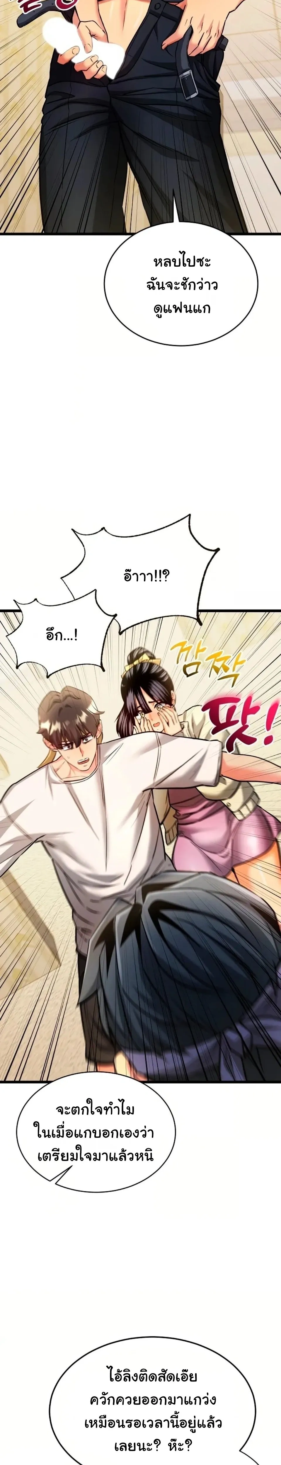 Doujin-Lc- อ่าน โดจิน มังฮวา เกาหลี ญี่ปุ่น จีน แปลไทย A Billion Dollar Girlfriend บททดสอบรัก เกมพันล้าน ตอนที่ 1 2 3 4 5 6 7 8 9 10 11 12 13 14 ฟรี ไม่มีโฆษณา อ่าน โดจิน Manhwa เกาหลี ญี่ปุ่น จีน เรามีครบ คัดมาให้เน้นๆ โดจิน 18+ รับประกันความฟินโดย  Doujin Lc