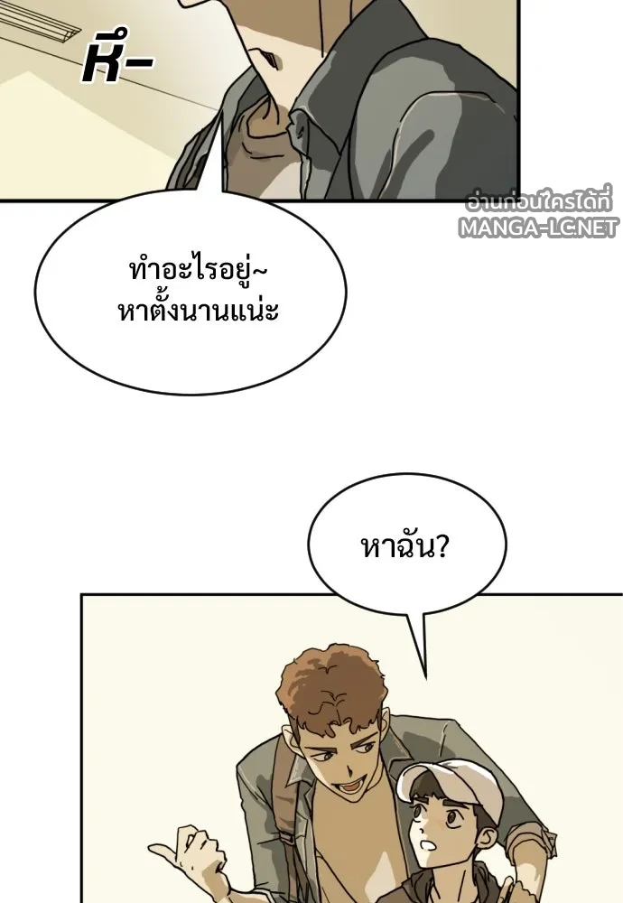Manga-lc-com อ่านมังงะ อ่านการ์ตูน ออนไลน์ ฟรี วันดีคืนดี โซลก็ ตอนที่ 1 2 3 4 5 6 7 8 9 10 11 12 13 14 ฟรี ไม่มีโฆษณา Manga-lc - อ่าน มังงะ อ่าน การ์ตูน ออนไลน์ อ่านมังงะ ฟรี
