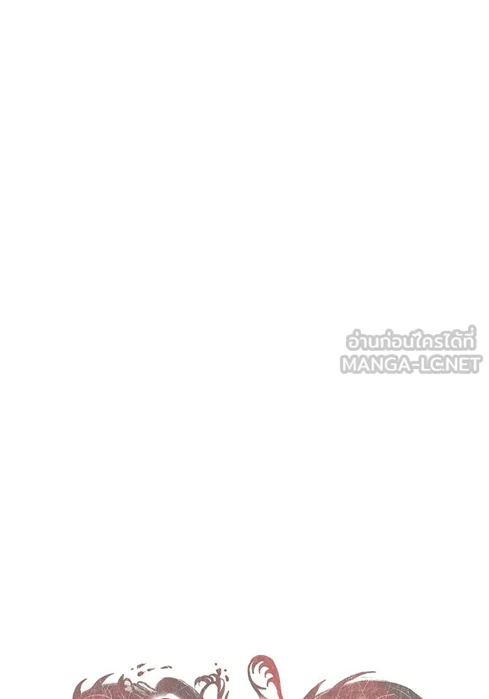 เกิดใหม่พร้อมพลังแห่งราชัน ตอนที่ 76 รูปที่ 63