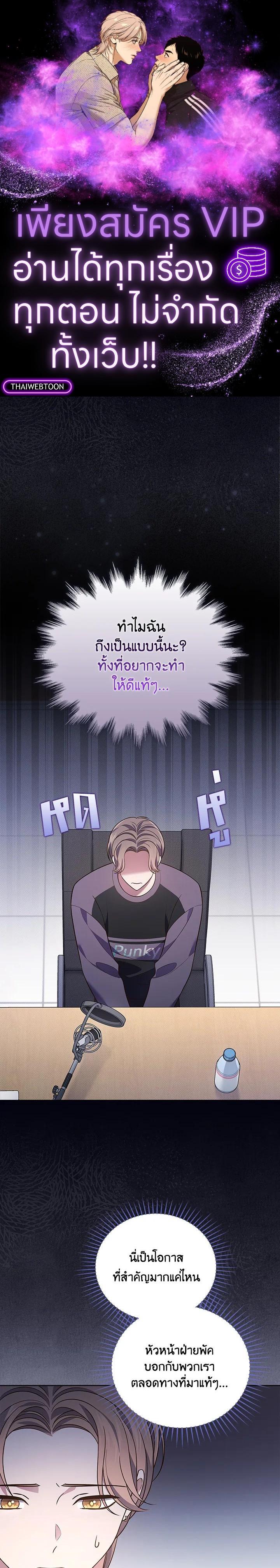 Manga-lc-com อ่านมังงะ อ่านการ์ตูน ออนไลน์ ฟรี In This Life, the Greatest Star in the Universe ตอนที่ 1 2 3 4 5 6 7 8 9 10 11 12 13 14 ฟรี ไม่มีโฆษณา Manga-lc - อ่าน มังงะ อ่าน การ์ตูน ออนไลน์ อ่านมังงะ ฟรี