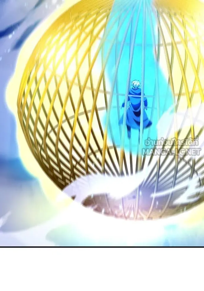 ฮันเตอร์สกิลโกง ตอนที่ 25 รูปที่ 56