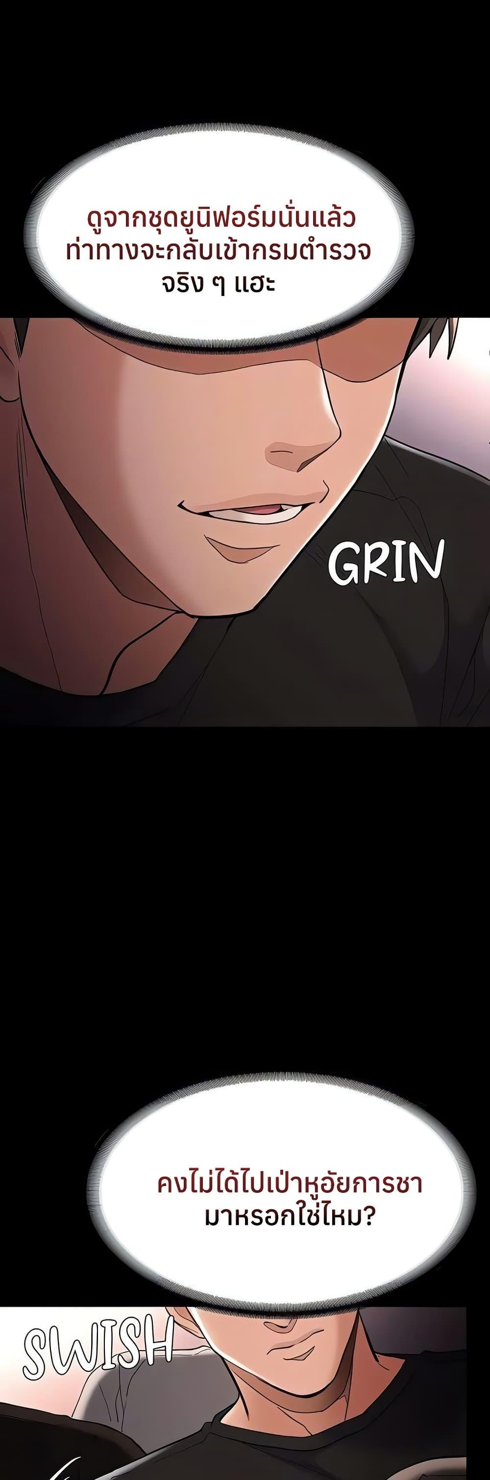 Doujin-Lc- อ่าน โดจิน มังฮวา เกาหลี ญี่ปุ่น จีน แปลไทย Pervert Diary ตอนที่ 1 2 3 4 5 6 7 8 9 10 11 12 13 14 ฟรี ไม่มีโฆษณา อ่าน โดจิน Manhwa เกาหลี ญี่ปุ่น จีน เรามีครบ คัดมาให้เน้นๆ โดจิน 18+ รับประกันความฟินโดย  Doujin Lc