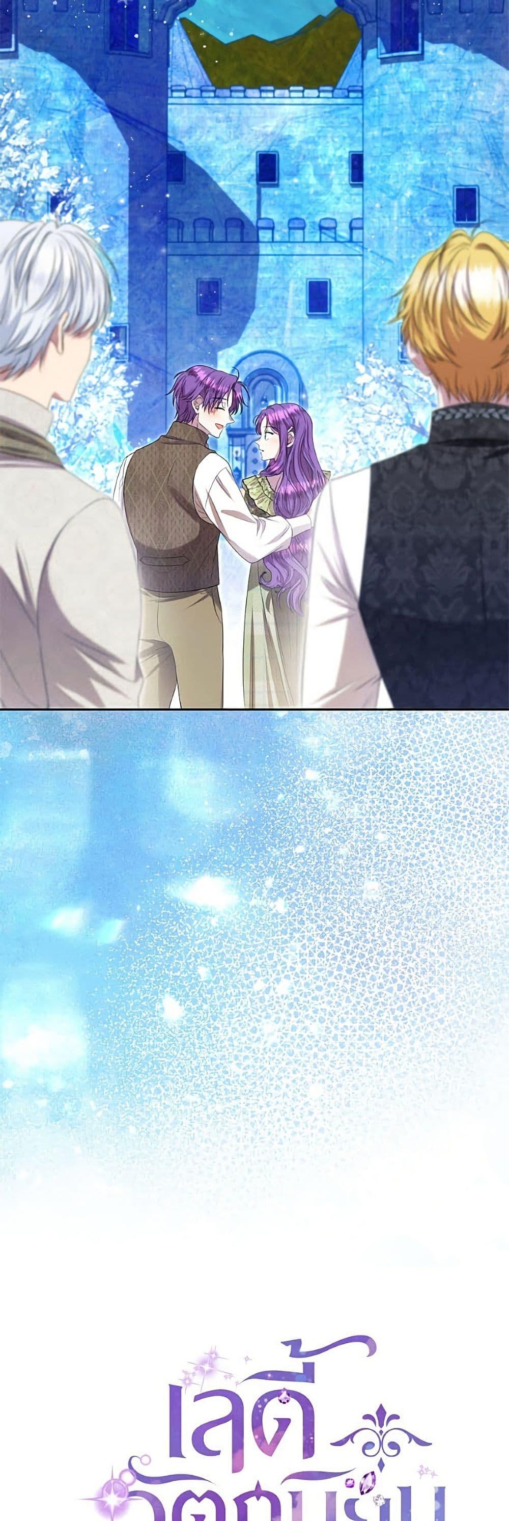 Manga-lc-com อ่านมังงะ อ่านการ์ตูน ออนไลน์ ฟรี Materialistic Princess ตอนที่ 1 2 3 4 5 6 7 8 9 10 11 12 13 14 ฟรี ไม่มีโฆษณา Manga-lc - อ่าน มังงะ อ่าน การ์ตูน ออนไลน์ อ่านมังงะ ฟรี