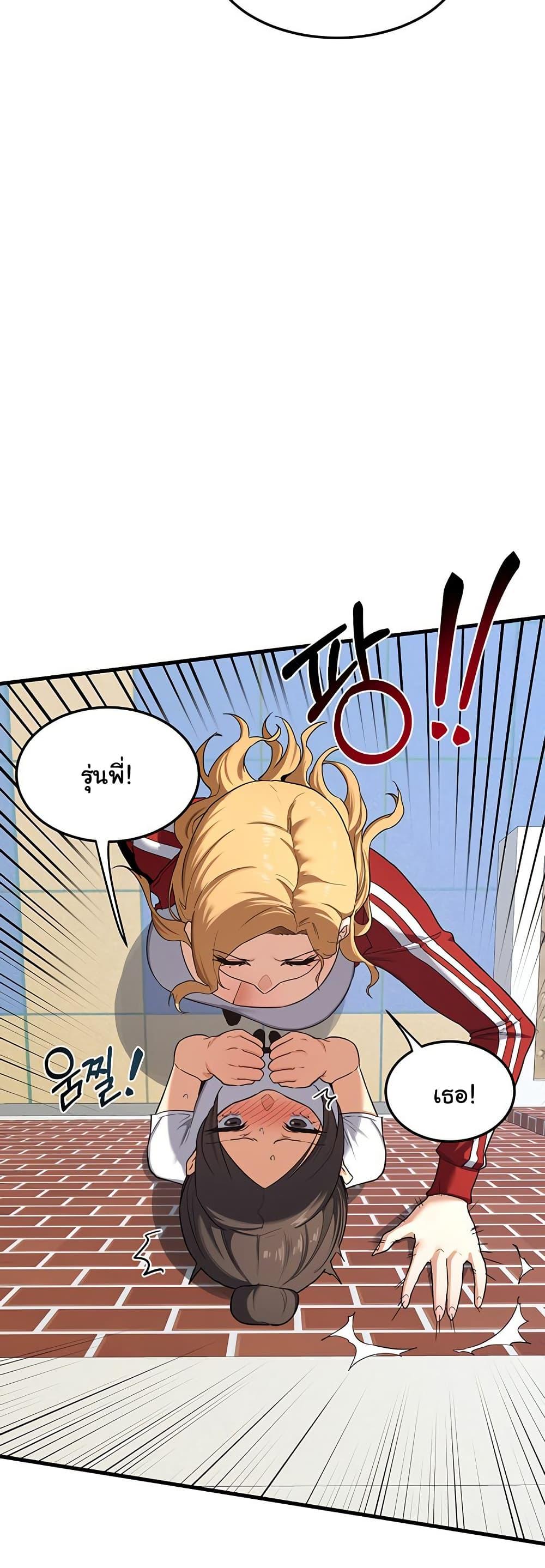 Doujin-Lc- อ่าน โดจิน มังฮวา เกาหลี ญี่ปุ่น จีน แปลไทย MILF Exchange Plan ตอนที่ 1 2 3 4 5 6 7 8 9 10 11 12 13 14 ฟรี ไม่มีโฆษณา อ่าน โดจิน Manhwa เกาหลี ญี่ปุ่น จีน เรามีครบ คัดมาให้เน้นๆ โดจิน 18+ รับประกันความฟินโดย  Doujin Lc
