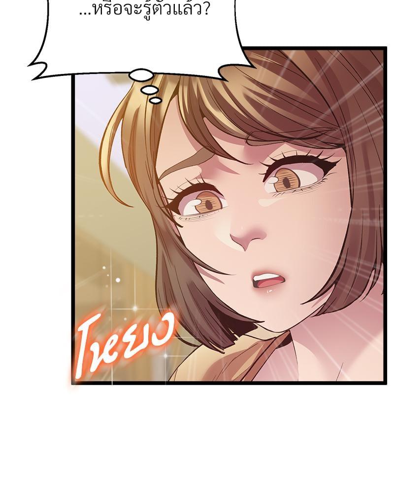 Doujin-Lc- อ่าน โดจิน มังฮวา เกาหลี ญี่ปุ่น จีน แปลไทย Tutoring the Lonely Missus ตอนที่ 1 2 3 4 5 6 7 8 9 10 11 12 13 14 ฟรี ไม่มีโฆษณา อ่าน โดจิน Manhwa เกาหลี ญี่ปุ่น จีน เรามีครบ คัดมาให้เน้นๆ โดจิน 18+ รับประกันความฟินโดย  Doujin Lc