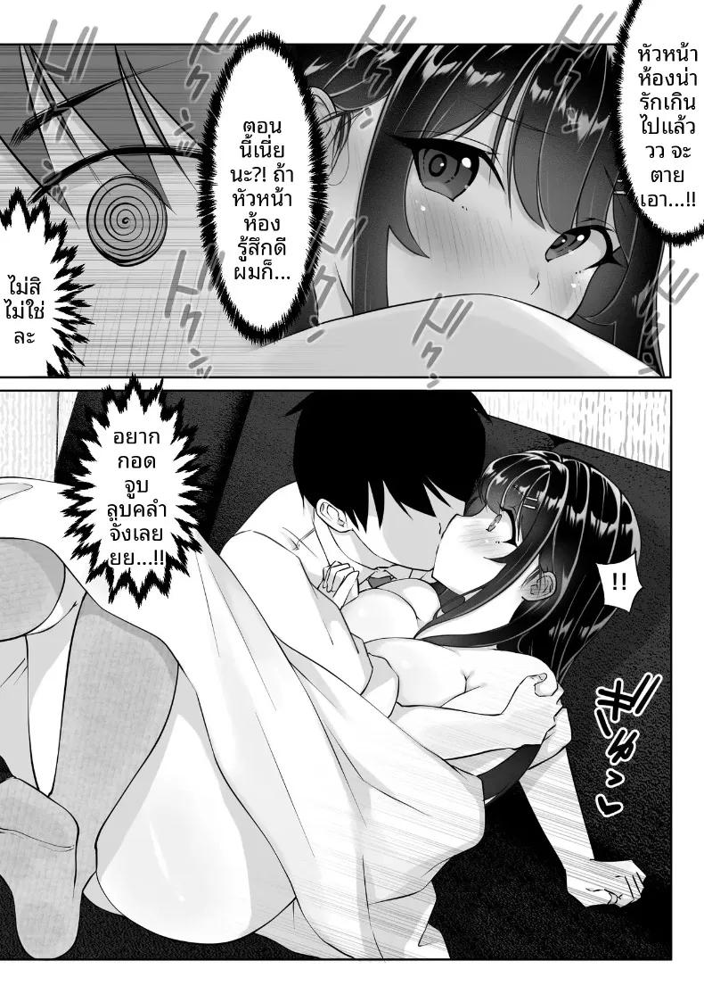 Doujin-Lc- อ่าน โดจิน มังฮวา เกาหลี ญี่ปุ่น จีน แปลไทย กล่องมีเซ็กส์แบบไม่ระบุตัวตน 1-3 (Hitofuu Main) ตอนที่ 1 2 3 4 5 6 7 8 9 10 11 12 13 14 ฟรี ไม่มีโฆษณา อ่าน โดจิน Manhwa เกาหลี ญี่ปุ่น จีน เรามีครบ คัดมาให้เน้นๆ โดจิน 18+ รับประกันความฟินโดย  Doujin Lc