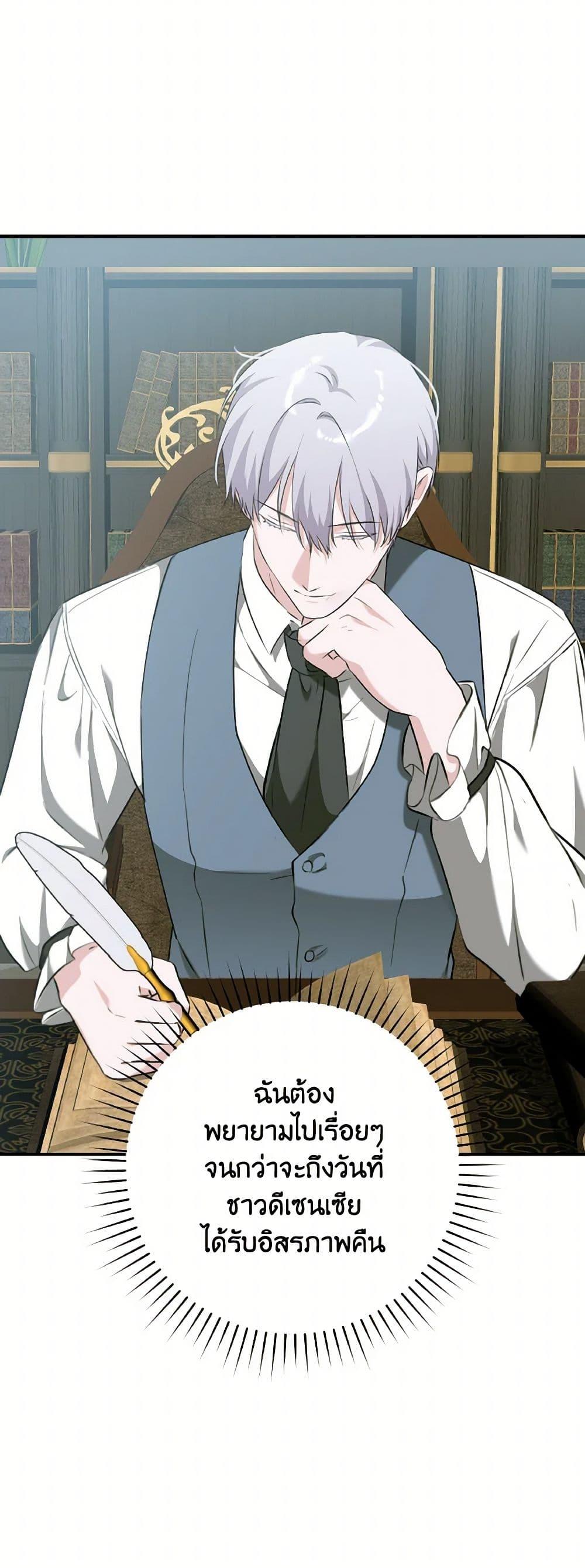 Manga-lc-com อ่านมังงะ อ่านการ์ตูน ออนไลน์ ฟรี A Dream Escape ตอนที่ 1 2 3 4 5 6 7 8 9 10 11 12 13 14 ฟรี ไม่มีโฆษณา Manga-lc - อ่าน มังงะ อ่าน การ์ตูน ออนไลน์ อ่านมังงะ ฟรี